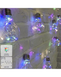 Электрогирлянда комнатная Нить 4 5м 100 ламп разноцветный свет Без бренда