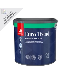 Краска для стен и потолков Euro Trend моющаяся матовая цвет белый база А 2 7 л Tikkurila