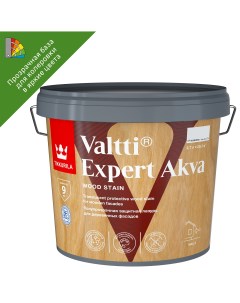 Антисептик защитно декоративный Valtti Expert Akva База EP бесцветный полуматовый 2 7 л Tikkurila