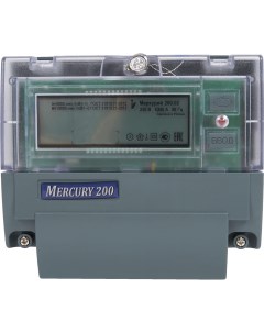 Счетчик электроэнергии 200 02 однофазный Меркурий