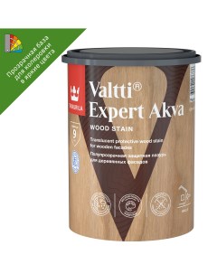 Антисептик защитно декоративный Valtti Expert Akva База EP бесцветный полуматовый 0 9 л Tikkurila
