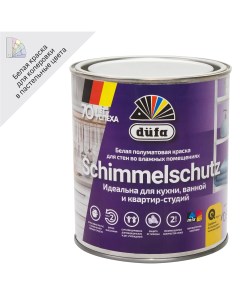 Краска для стен и потолков Schimmelchutz полуматовая цвет белый база 1 0 9 л Dufa