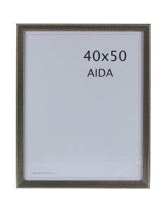 Рамка Aida 40x50 см цвет серебро с патиной Без бренда