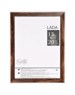 Рамка Lada 15x20 см пластик цвет орех Без бренда