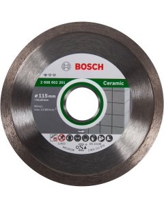 Диск алмазный по керамике Bosch Standart 115x22 23 мм Bosch professional