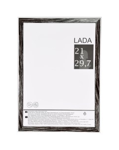 Рамка Lada 21x29 7 см пластик цвет палисандр Без бренда