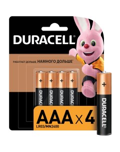 Батарейка алкалиновая AAA LR03 4 шт Duracell