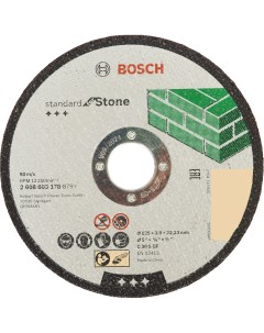 Диск отрезной по бетону Bosch 2608603178 125x22 2x3 мм Bosch professional