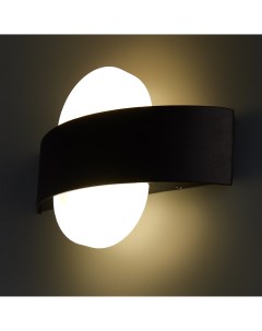 Светильник накладной S33A LED 8 Вт IP65 500 Лм цвет черный свет холодный Uniel