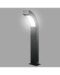 Светильник T72A LED 14 Вт 900 Лм IP65 нейтральный белый свет 100 см цвет черный Uniel