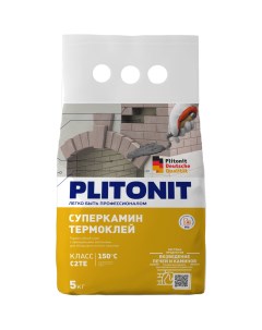 Клей термостойкий Плитонит СуперКамин ТермоКлей 5 кг Plitonit