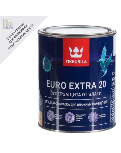 Краска для стен и потолков Euro 20 матовая цвет белый база А 0 9 л Tikkurila
