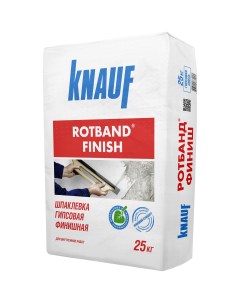 Шпаклёвка гипсовая финишная Ротбанд Финиш 25 кг Knauf