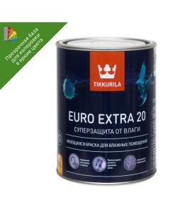 Краска для стен и потолков Euro 20 матовая прозрачная база С 0 9 л Tikkurila