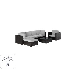 Набор садовой мебели Carmel KJ Z1004 искусственный ротанг коричневый диван стол кресло с подушками Без бренда