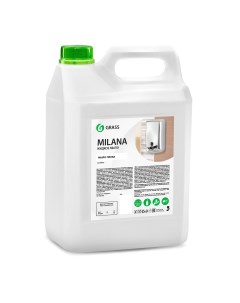 Жидкое мыло пенка Milana 5 кг Grass