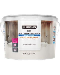Лак для стен и потолков акриловый бесцветный полуглянцевый 5 л Luxens