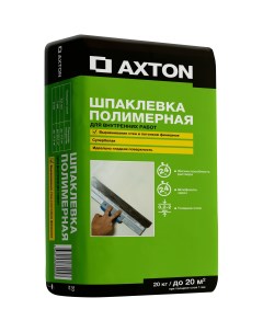 Шпаклевка полимерная 20 кг Axton
