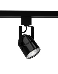 Трековый светильник со сменной лампой GU10 50 Вт 2 м форма цилиндр цвет чёрный Gauss