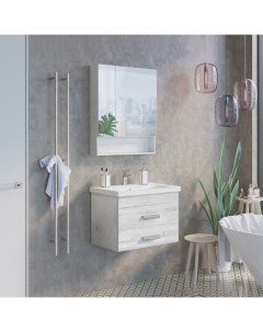Мебель для ванных комнат Никосия 00 00005792 70 см подвесная белая Comforty