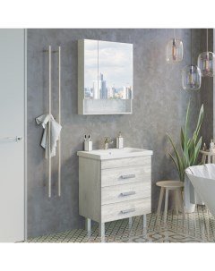 Мебель для ванных комнат Никосия 00 00005793 70 см напольная белая Comforty