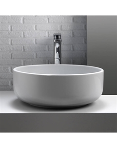 Раковина накладная Ciotola 46 см 430201 белая Kerasan
