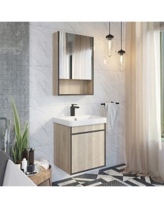 Мебель для ванных комнат Вена 00 00008928 55 см подвесная белая Comforty