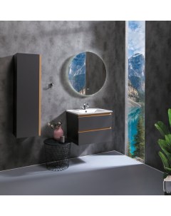 Мебель для ванной комнаты Capolda 849 065 A 65 см антрацит Armadi art