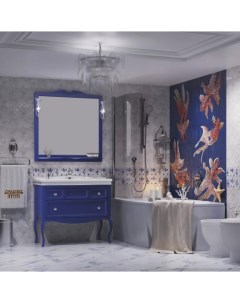 Мебель для ванной Валери 105 см напольная с ящиками синий сапфир Opadiris