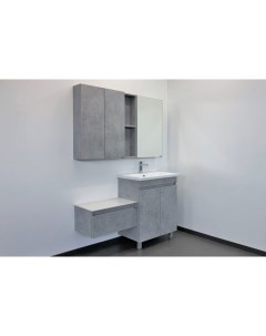 Мебель для ванных комнат Осло 00 00006117 70 см напольная серая Comforty