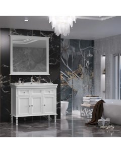Мебель для ванной Кантара 105 напольный белый матовый Opadiris