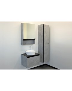 Мебель для ванных комнат Эдинбург 00 00002782 60 см подвесная серая с черной столешницей Comforty