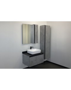 Мебель для ванных комнат Эдинбург 4149066 75 см подвесная серая с черной столешницей Comforty