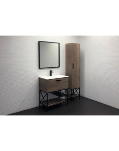 Мебель для ванных комнат Бредфорд 00 00008074 75 см напольная темно коричневая Comforty