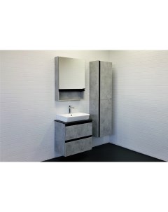 Мебель для ванных комнат Эдинбург 00 00005700 60 см подвесная серая с черной столешницей Comforty