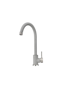 Смеситель для кухни ST-4031, БАЗАЛЬТ Granula