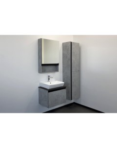 Мебель для ванных комнат Эдинбург 00 00001928 60 см подвесная серая с черной столешницей Comforty