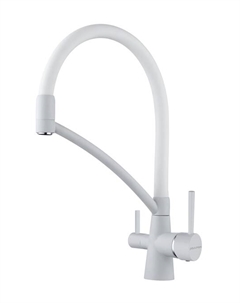 Смеситель для кухни Siegen Si213111-431TW Белый матовый Paulmark