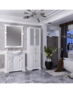 Мебель для ванной Риспекто 86 см напольная 2 ящика и дверцы белая матовая Opadiris