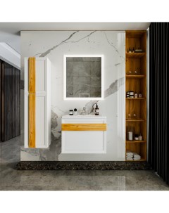 Мебель для ванной комнаты Берлин 70 см белая глянцевая Бриклаер