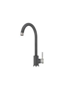 Смеситель для кухни ST-4031, ГРАФИТ Granula