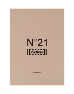 Колготки N21 x Wolford