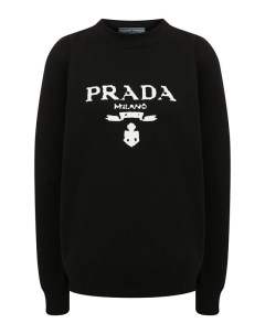 Хлопковый свитшот Prada