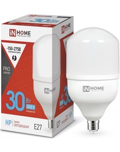 Лампа светодиодная 4690612031088 высокомощная LED HP PRO 30Вт цилиндр 6500К холодный белый E27 2850л In home