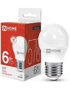 Лампа светодиодная 4690612020532 LED ШАР VC 6Вт шар 4000К нейтральный белый E27 570лм In home