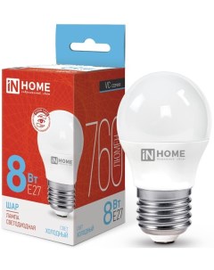 Лампа светодиодная 4690612024905 LED ШАР VC 8Вт шар 6500К холодный белый E27 760лм In home