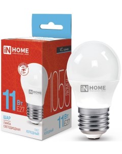 Лампа светодиодная 4690612024943 LED ШАР VC 11Вт шар 6500К холодный белый E27 1050лм In home