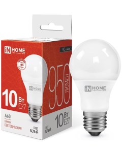 Лампа светодиодная 4690612020211 LED A60 VC 10Вт грушевидная 4000К нейтральный белый E27 950лм 230В In home