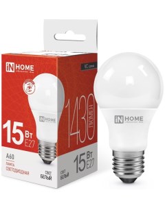 Лампа светодиодная 4690612020273 LED A60 VC 15Вт грушевидная 4000К нейтральный белый E27 1430лм In home