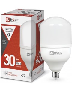 Лампа светодиодная 4690612031071 высокомощная LED HP PRO 30Вт цилиндр 4000К нейтральный белый E27 28 In home